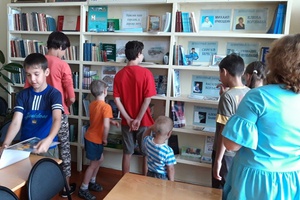 Воспитанники Социально-реабилитационного центра для несовершеннолетних посетили зал краеведения библиотеки–филиала № 2.