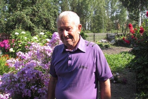 Ветерану труда Владимиру Лесных исполнилось 90 лет.