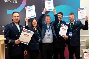 Молодые инженеры «Южного Кузбасса» вышли в финал CASE-IN.
