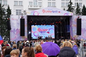 КуZбасс принимает музыкальный фестиваль «Русское лето. ZаРоссию».