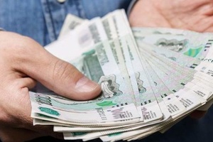 Может ли кредитный потребительский кооператив предложить «сверхвыгодный вклад»: поясняет Банк России.