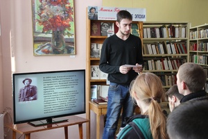 Студенты Томь-Усинского энерготранспортного техникума познакомились с творчеством Максима Горького.