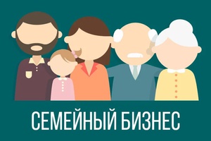 Более 2 миллионов рублей направлено в Мысках на финансовую поддержку субъектов малого и среднего предпринимательства.