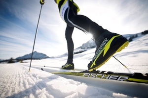 В Мысках для любителей лыжного спорта открыт прокат снаряжения.