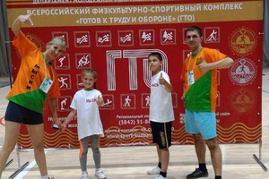 Семья Гордиенко из Мысков победила в областном конкурсе «Молодая семья Кузбасса – 2017».
