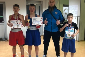 Мысковчане успешно выступили на областных соревнованиях.