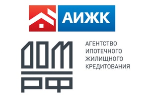 Ставки по ипотеке АИЖК снижены для всех категорий кузбассовцев.