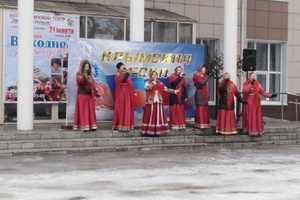 В Мысках прошел фестиваль «Крымская весна», посвященный пятилетию воссоединения Крыма с Россией.