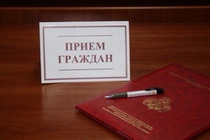 Жители Мысков могут обратиться на прием к главному инспектору Инспекции ГУ МВД России по Кемеровской области.