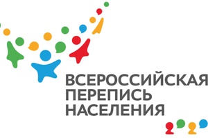 Подведены итоги работы регистраторов в Мысковском городском округе.