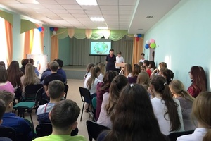 Активисты Российского движения школьников отметили Всемирный день ребенка.