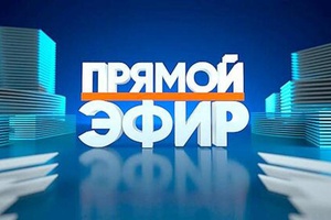 Прямой эфир с главой города Евгением Тимофеевым переносится на 18 августа.