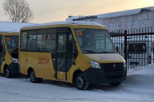 Мысковских школьников будут доставлять на занятия на новом автобусе.