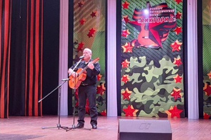 В Мысках прошел XVIII городской фестиваль-конкурс патриотической песни «Виктория-2021».