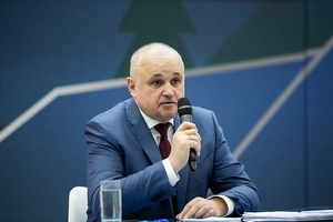 Отчетная пресс-конференция губернатора Кузбасса «700 дней. Строим Кузбасс» состоится 8 октября