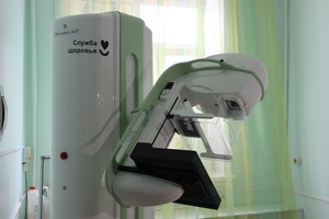 В Мысковской городской больнице заработал современный маммограф.