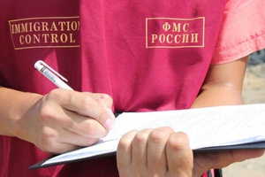 С 17 по 25 сентября 2018 года на территории Мысков проводится второй этап оперативно-профилактического мероприятия «Нелегал-2018».