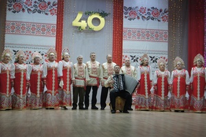 Народный коллектив «Хор русской песни» отметил свой юбилей.