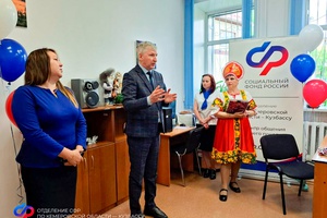В Кузбассе на базе клиентских служб Отделения СФР по Кемеровской области открылись два новых Центра общения старшего поколения – в городе Мыски и пгт Ижморский