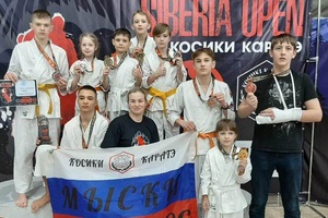 Мысковские каратисты стали победителями и призерами Всероссийского турнира «Siberia Open - 2020», который прошел в Барнауле.