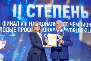 Сборная Кузбасса впервые стала серебряным призером Национального чемпионата «Молодые профессионалы» (WorldSkills Russia) в общекомандном зачете.