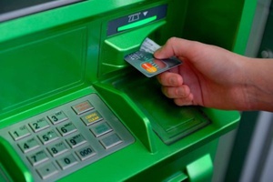 «Сбербанк» ответил на обращение администрации города об установке дополнительного банкомата в п.Ключевой.