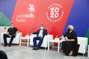 Финал VIII Национального чемпионата WorldSkills Russia пройдет по 210 компетенциям с 6 по 21 сентября.
