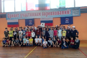 Мысковчане отметили праздник Весны и Труда на спортивных площадках.