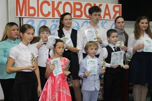 Городской фестиваль-конкурс юных поэтов «Мысковская звездочка» в четвертый раз собрал талантливых детей в Центральной детской библиотеке.