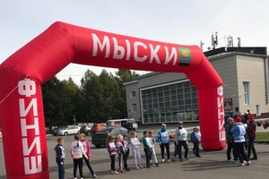 Cегодня мысковчане приняли участие во всероссийском дне бега «Кросс нации».