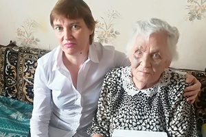 Ветерану труда Анне Платоновой из Мысков исполнилось 90 лет.