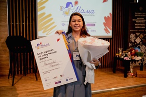 Сергей Цивилев поздравил кузбасскую финалистку проекта «Мама-предприниматель».