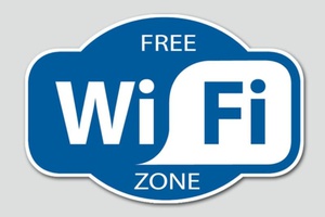 В Мысках появятся бесплатные точки доступа Wi-Fi.