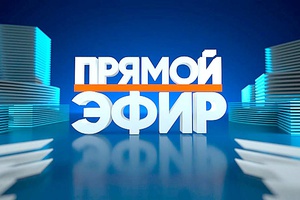 19 октября на вопросы горожан в социальных сетях в прямом эфире ответит начальник отдела ЖКХ Николай Емельянов.