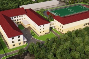 Проекты капремонта, вошедшие в областную программу «Моя новая школа», пройдут экспертизу градостроительного совета.
