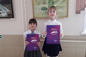 Юные пианистки из Мысков приняли участие в III Открытом областном конкурсе фортепианного исполнительства «Ступени мастерства - 2018».