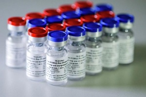 В Мысковскую городскую больницу поступила очередная партия вакцины от коронавирусной инфекции.