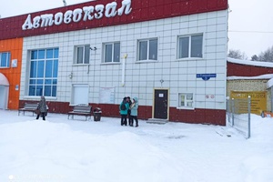 Получен официальный ответ от ГУ «Кузбасспассажиравтотранс» о ситуации с Мысковским автовокзалом.