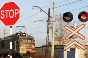 Госавтоинспекция г. Мыски информирует жителей города о том, что на железнодорожных переездах Кузбасского региона ЗСЖД зафиксирован рост ДТП.