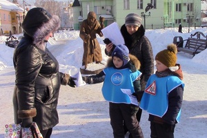 В Мысках в городском сквере прошла акция с участием воспитанников детского сада.