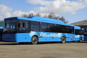 В день Троицы, 4 июня, в Мысках будут организованы дополнительные автобусные маршруты к кладбищам.