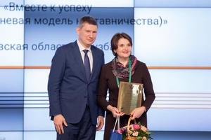 Сергей Цивилев поблагодарил лучших наставников КуZбасса за работу с молодежью.