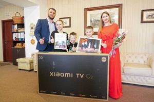 В Мысках подвели итоги конкурса «Молодая семья-2024»