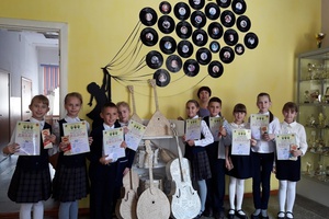 Учащиеся Детской музыкальной школы № 64 стали призёрами V Открытой городской олимпиады «Юный слушатель».