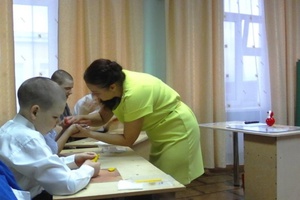 Мысковский детский дом–интернат получил грант на реализацию своего проекта.