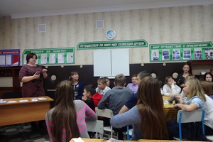 Центр «Мои Документы» принял участие в мероприятии «День юридической помощи несовершеннолетним гражданам».