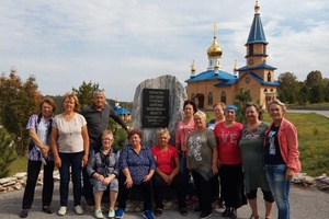 Члены семей погибших шахтеров из Мысков посетили Гавриловский источник