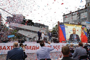Президент России Владимир Путин присвоил Новокузнецку звание «Город трудовой доблести».