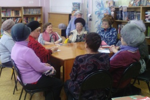 Состоялось первое в 2018 году заседание актива Совета ветеранов поселка Ключевой.