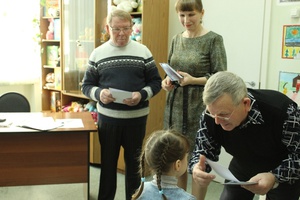 Конкурс чтецов «Мы – россияне» прошел в Центральной детской библиотеке Мысков.